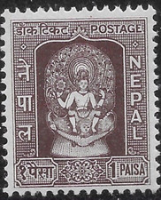 1959 Nepal   SC#104MvLH OG VF