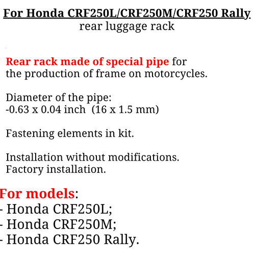 For Honda CRF250L Rear rack CRF 250 Rally Rear luggage rack CRF250 M Motard - Picture 3 of 11