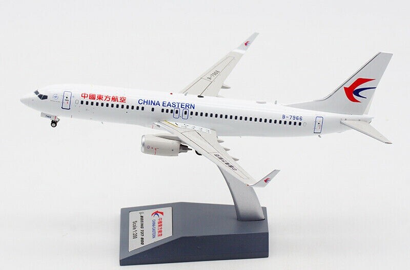 B737 CHINA EASTERN AIRLINES REG: B-7966 - INFLIGHT 200 IF738MU1119