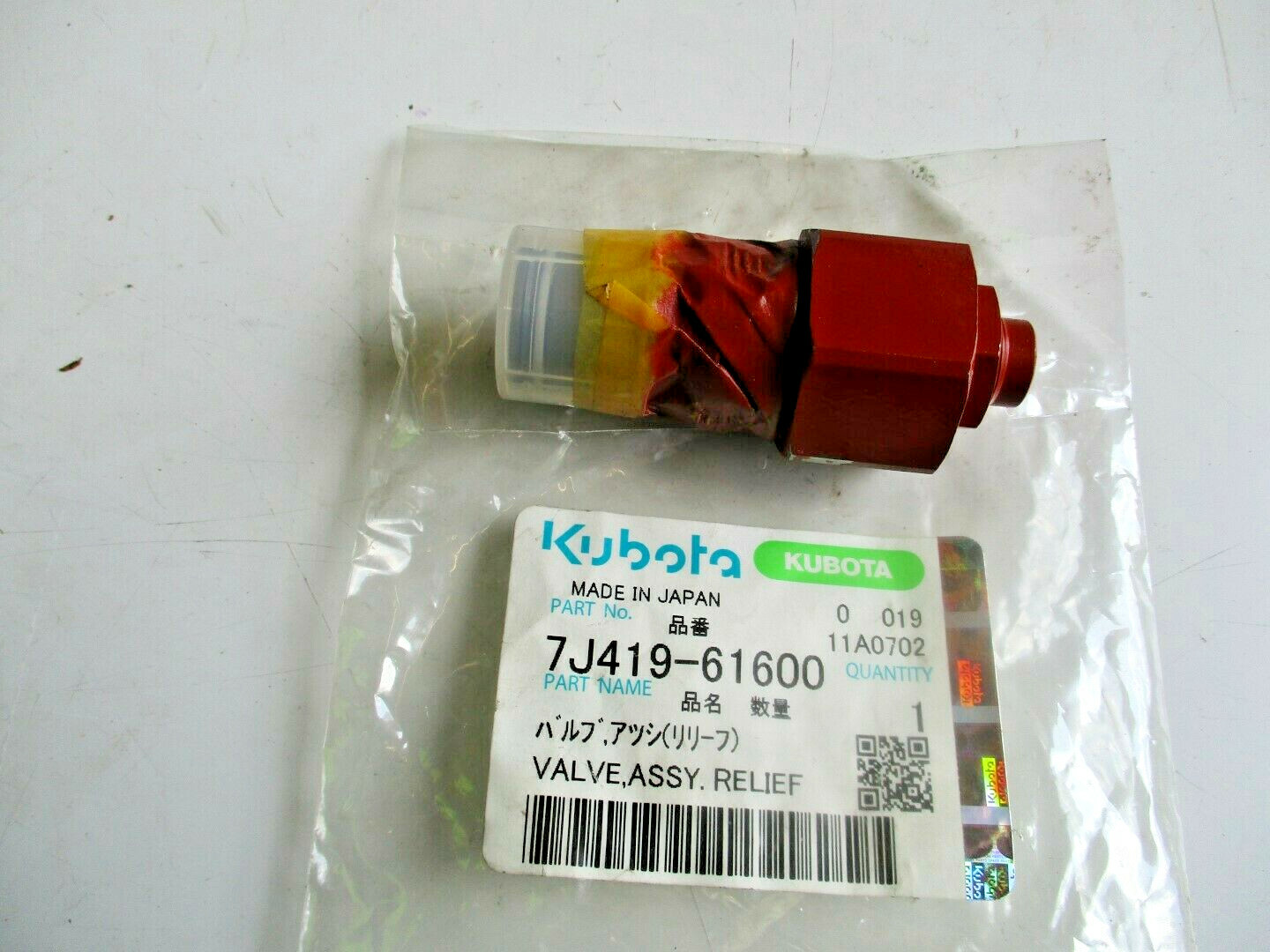 Kubota "LA Series" Loader Relief Valve 7J41961600 eBay