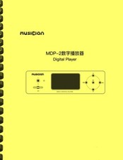 Musician MDP-2 Digital Player 2-in-1 combination OWNER'S MANUAL