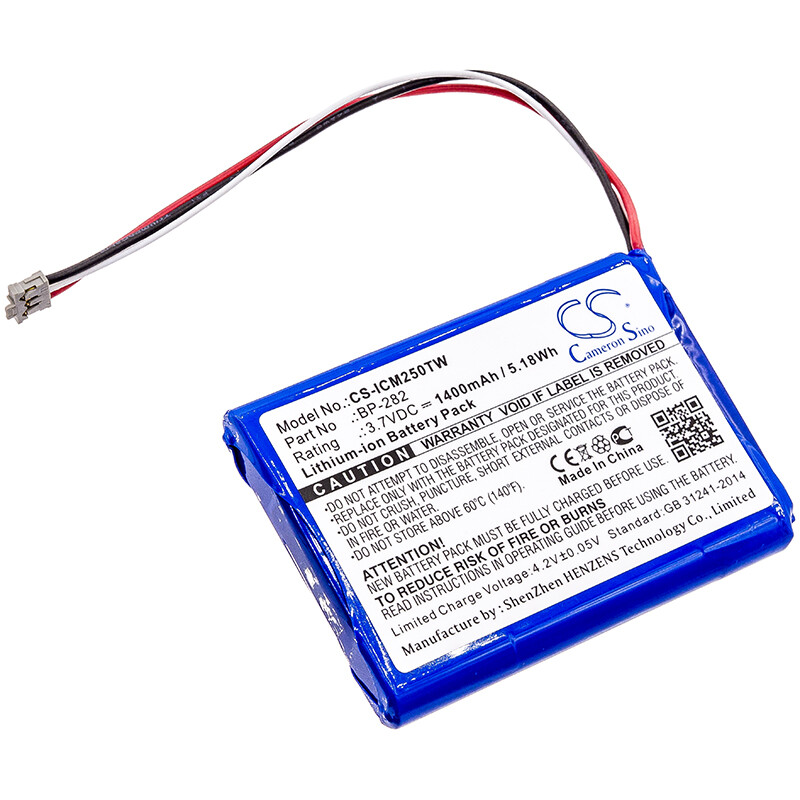 1400mAh 5.18Wh Battery for Icom IC-M25 P/N: BP-282