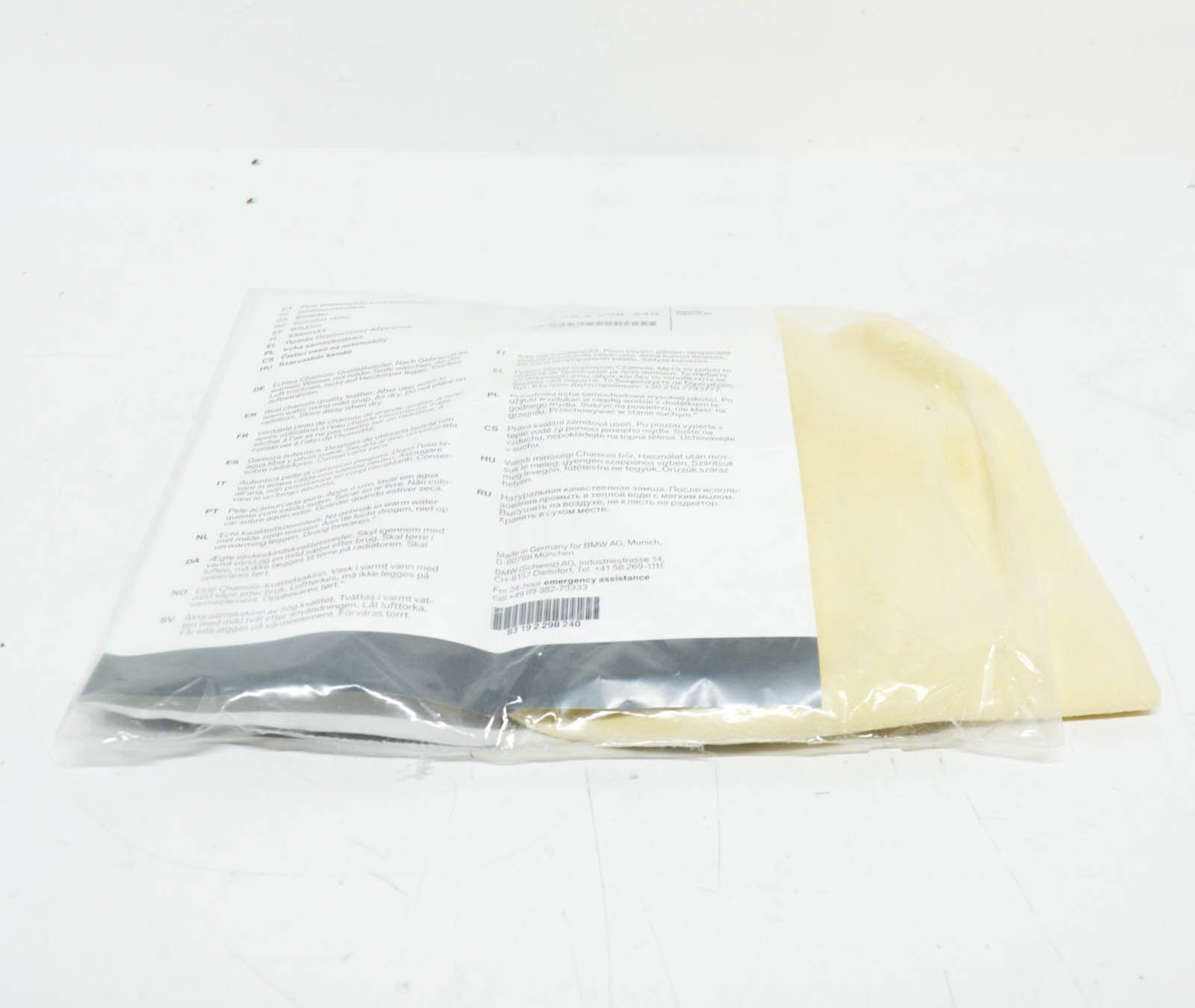 BMW Car Care Cleaning Polishing Leather Cloth 83192298240 2298240  