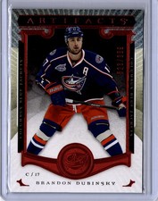 Brandon Dubinsky 323/399 2015-16 Upper Deck Artifacts #2  [H179]