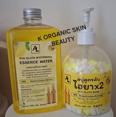 glutathione soap uk Diana Stalder UK Ltd