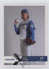 2022 Epoch NPB Hiromi Itoh Hiromi Ito #364 0c4