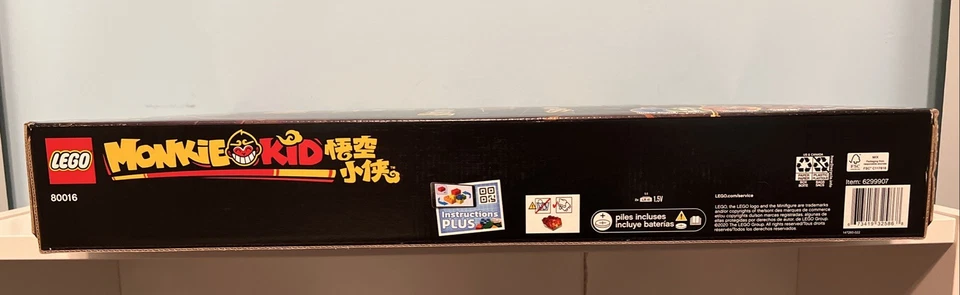 Retired Monkie Kid Lego set #80016 The Flaming Foundry new/sealed box - Image 4 of 4