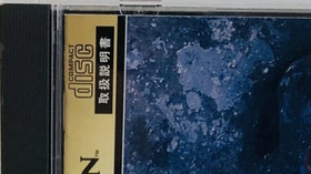 Resident Evil Sega Saturn Capcom 1997 Retro Game SS Japan Import Survival Horror