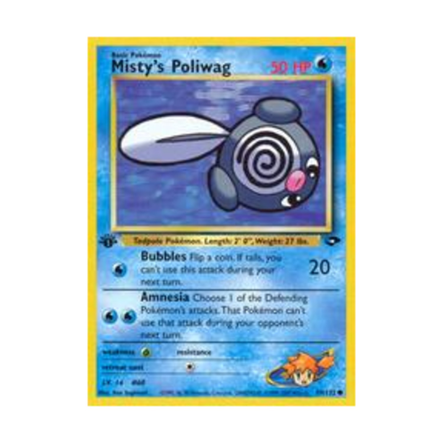 Pokemon Pokemon Gym Challenge Misty's Poliwag (C) #89 (1st Ed) NM