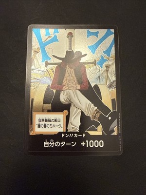 The Azure Sea's Seven Don Card Op14 One Piece | eBay