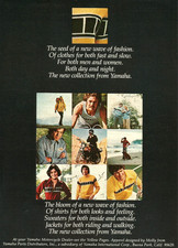 1974 Yamaha Motorcycle Clothing Apparel Fashion vintage Print AD Advertisement