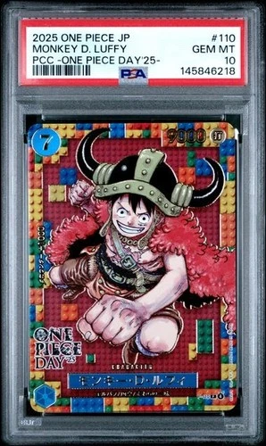 ONE PIECE MONKEY D. LUFFY 2025 JPN PREMIUM CARD COLL. DAY'25 #110 PSA 10
