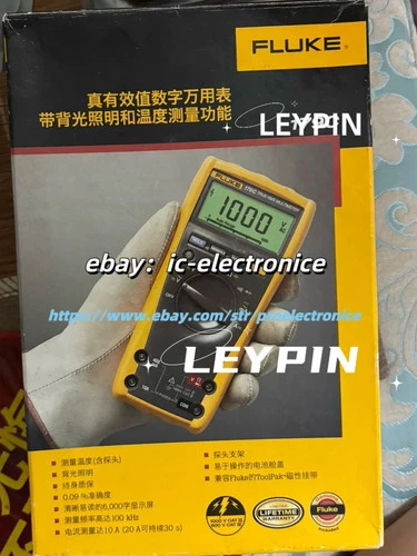 Fluke FLUKE 179C Digital Multimeter