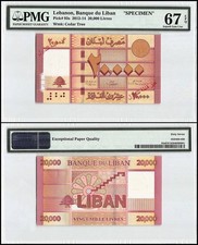 Lebanon 20000 Livres, 2012, P-93as, Specimen, PMG 67