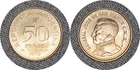 ARGENTINA 1979 50 Pesos non-magnetic - KM# 83