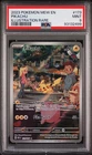 Pokémon Pikachu Illustration Rare Holo PSA 9 173/165 Scarlet & Violet 151