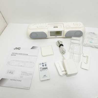 JVC RA-P10 Portable Audio System iPod mp3 AUX Clock Radio  Tested Works