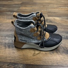 Sorel Kids Waterproof Winter Duck Boots Gray Brown Size 3 Youth
