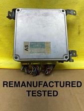 88 Toyota Supra California Ecu Ecm Computer 89661-14180 Mt 7m-ge Na 88 Toyota Supra California Ecu Ecm Computer 89661-14180 Mt 7m-ge Na