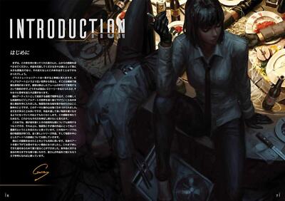 Book THE WORLD OF GUWEIZ - The Art of Gu Zheng Wei 2 Japan