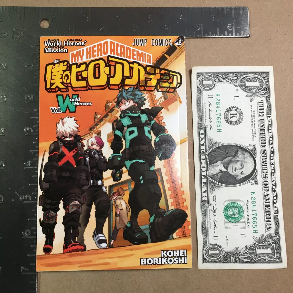 My Hero Academia The Movie World Heroes' Mission Vol.World Heroes / Special  BooK