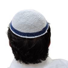 Kippa Hat Covering Cap cupola Yarmulke Knitted Tribal Jewish Yamaka 19 cm Keppah