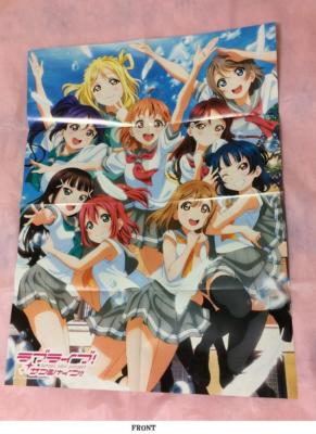 ラブライブ! サンシャイン!! ポスター LoveLive Sunshine Aqours All Members Big Poster Official