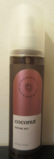 Bath Body Works Coconut Perfume Mist 6 oz SALE HELPS DOGS CATS