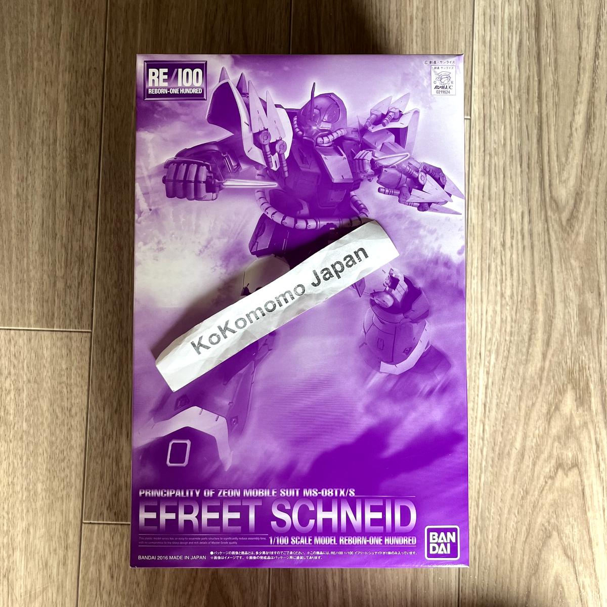 RE/100 Efreet Schneid P-Bandai Japan Gundam | eBay