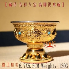 Tibet Tibetan Buddhist Mikky Offering Water Bowl Divine Focus Ritual Vessel