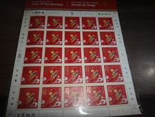 canada  scott#2884 sheet