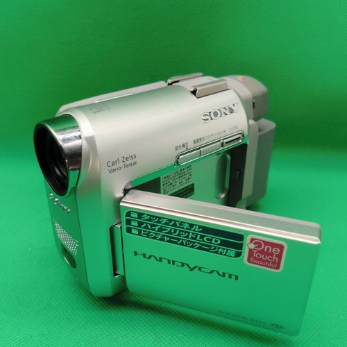 Sony Handycam palmare DCR-HC30 riproduzione argento hobby famiglia viaggio casa video
