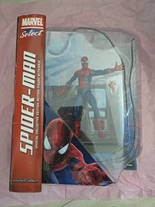 Marvel Select Spiderman | eBay
