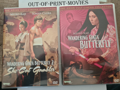 Wandering Ginza Butterfly 1 u 2 mit Lady Snowblood Star Meiko Kaji Synapse Films