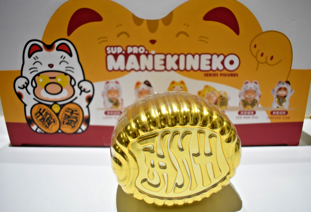 猫TWISTED PARADISE & HUMANITYセット ZCWO FOOLS PARADISE SUP. PRO. MANEKINEKO - 1 BLIND BOX | eBay