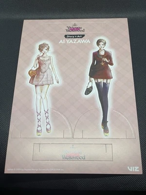 VIZ MEDIA Nana 25th Anniversary Edition Vol 1 Vivienne Westwood BAM Exclusive Cut-Out