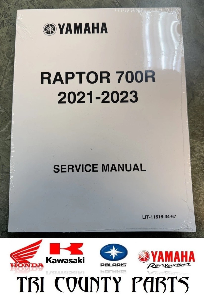 SR16VE(標準仕様)SR16VE（N1仕様)SR20VEエンジン整備要領書 2021-2023 Yamaha Raptor 700 700R 700R SE Service Manual OEM LIT
