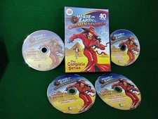 Where on EARTH is CARMEN SANDIEGO The COMPLETE Series 4 DVD Set   