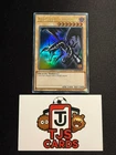 Red-Eyes Black Dragon - Ultra Rare LOB-EN070 25th Reprint - YuGiOh