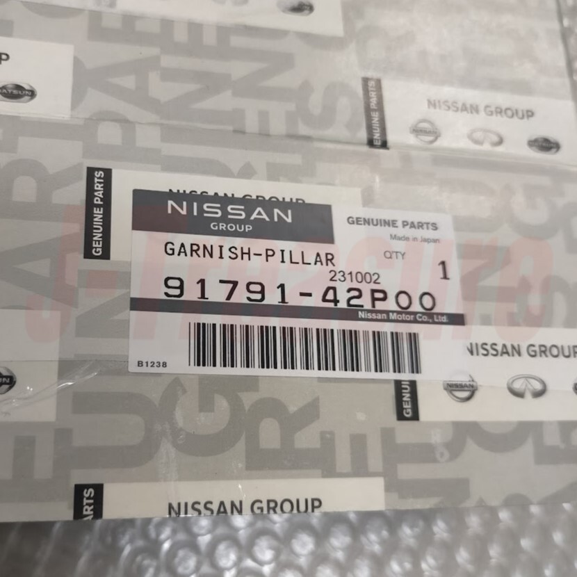 専用ページ NISSAN 300ZX 89-96 T-Top 2+2 Genuine Interior Garnish Hatchroof LH