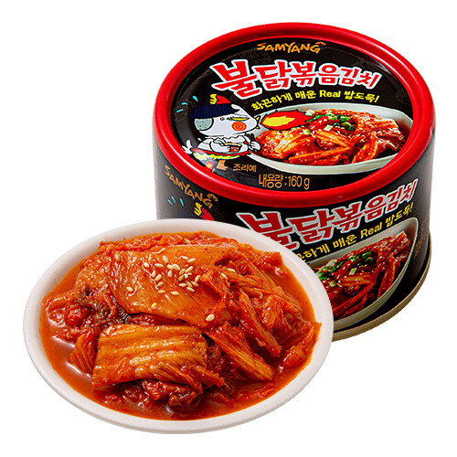 Samyang Rührgebraten Kimchi Buldak Feuer heiß würzig Hühnergeschmack koreanische Dose 160g - Bild 2 von 4