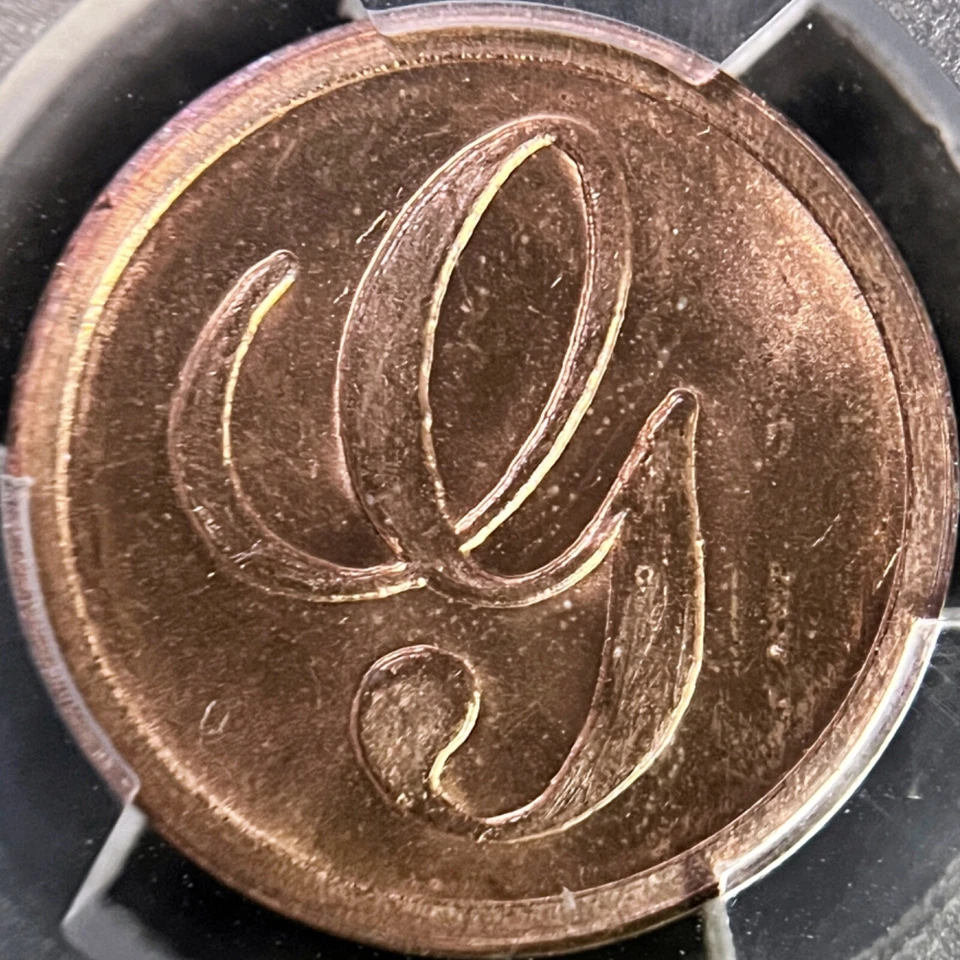 SUDÁFRICA. 1989, 5 centavos - PCGS MS64 - Top Pop 🥇 patrón, Protea, venta Foto 3 de 4