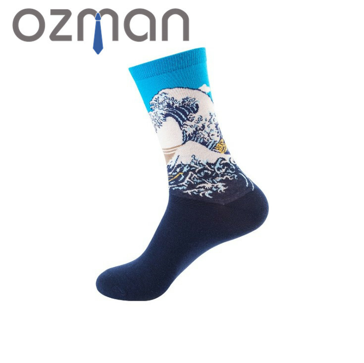 Sock Gift Van Gogh Painting Famous Art Cotton Socks Size712 Funky
