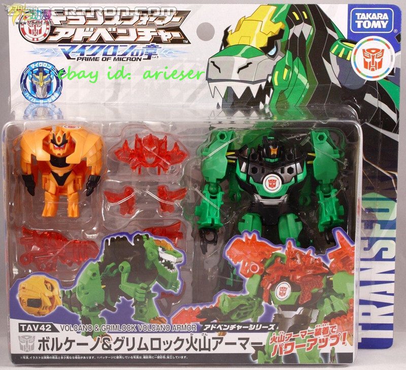 Takaratomy Tav-42 Volcano & Grimlock Volcano Armor Transform