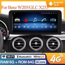 10.33" IPS DAB+Android 13 6+64G Car Stereo CarPlay Nav NTG Mercedes C-Class W204