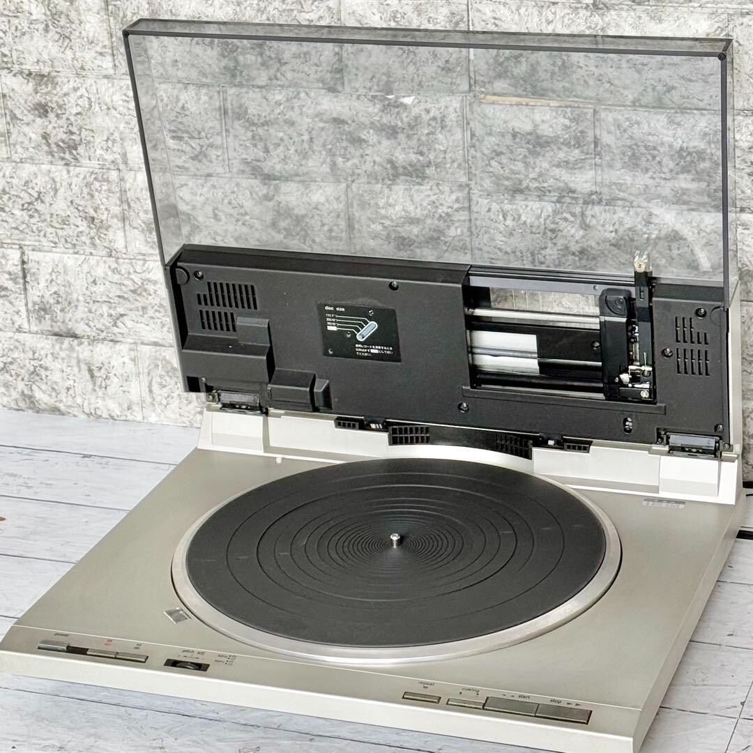 Technics SL-DL1 Linear Tracking Turntable Direct Drive Fully Technics SL-DL1 Linear Tracking Turntable Direct Drive Fully