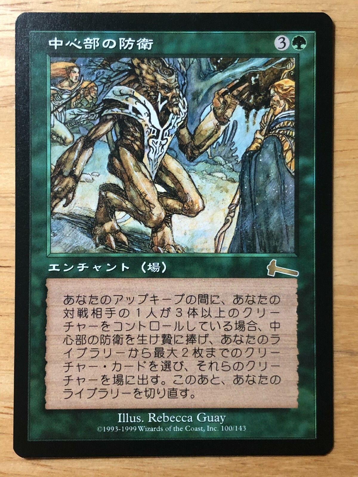 Foto 1 di 1