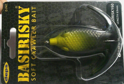 Deps Basirisky Soft Belly Frog, Topwater, Gummifrosch, 6 cm, Floating, Neu