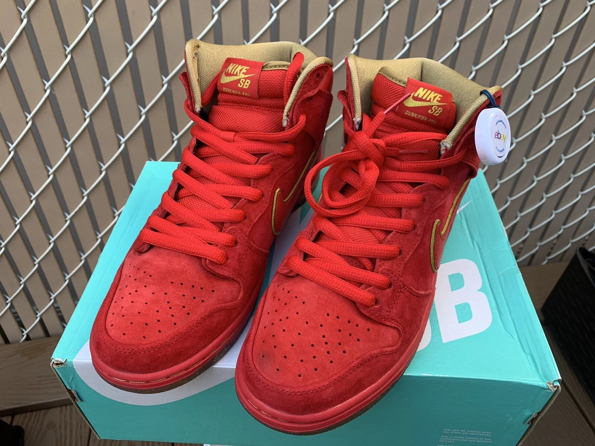NEW Nike SB Dunk High Premium 2014 Chinese New Year CNY Size 9 313171 667