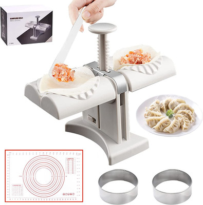 Household Double Head Automatic Dumpling Maker Mould,Dumpling Maker Press with K